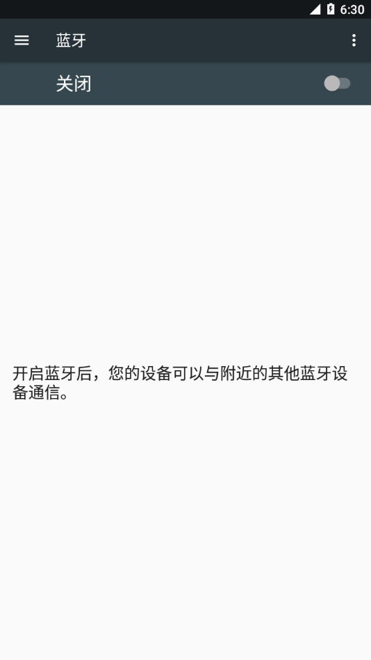 Starfun最新版本