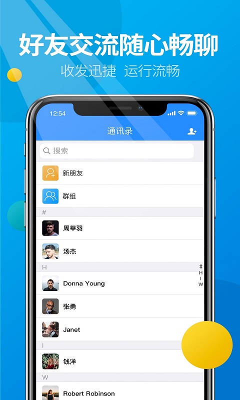 微核最新版本下载安装4.0