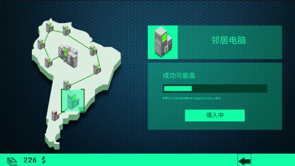 黑客病毒hacknet下载手机版