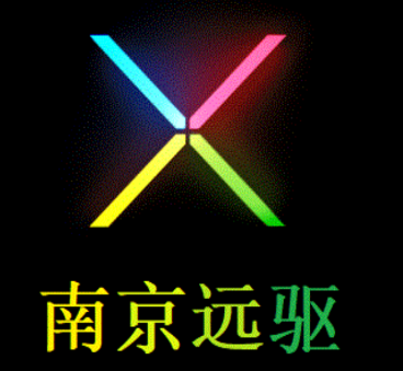 南京远驱控制器app 南京远驱控制器app
