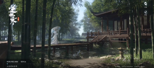 逆水寒手游下载官服