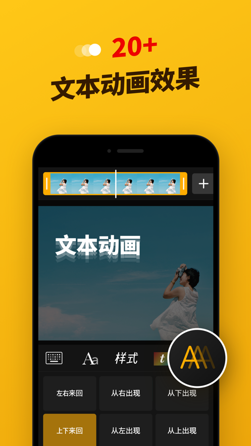 ImgPlay安卓版下载