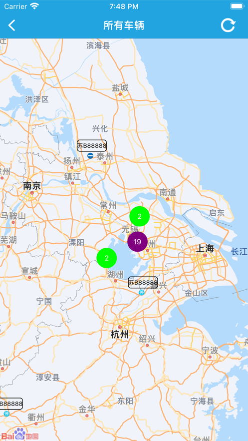 远迈车联网客运版app