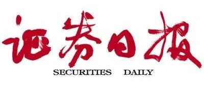 证券日报手机版