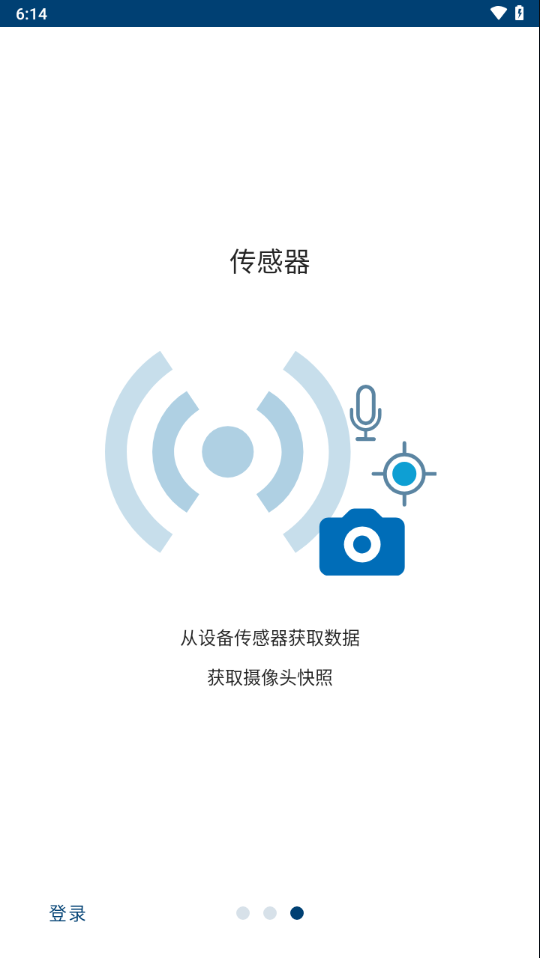 matlab mobile android版本下载