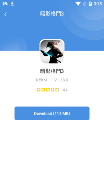 今日游戏app(gamestoday)