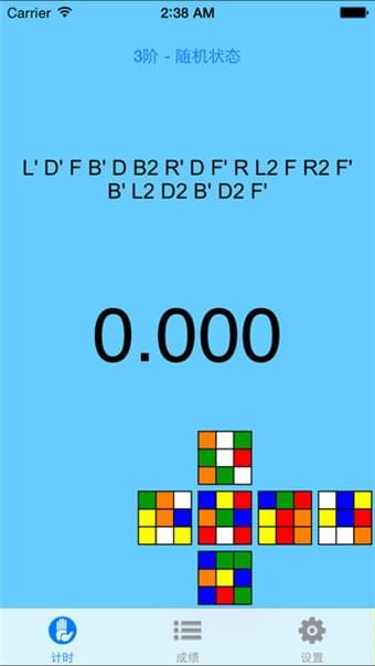 DCTimer app
