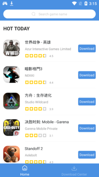 今日游戏app(gamestoday)