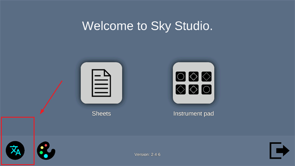 sky studio正版下载