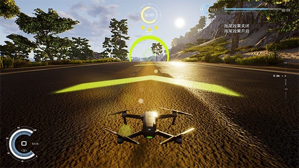 大疆模拟器下载手机版(DJI Fly)