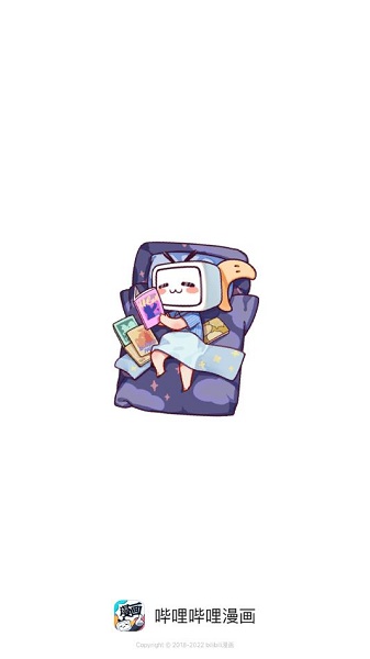 哔哩哔哩漫画免费版下载安装 哔哩哔哩漫画免费版下载安装