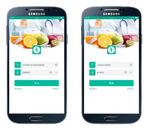 健康盐城app官方最新版 健康盐城app官方最新版