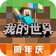 我的世界小米渠道服下载
