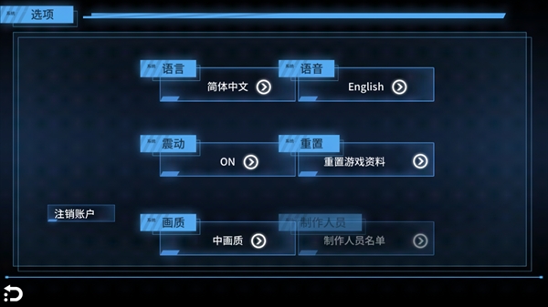 聚爆手游