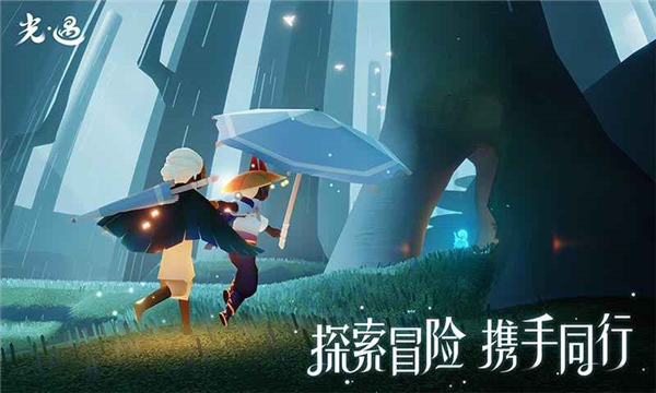 光遇oppo服下载官方版
