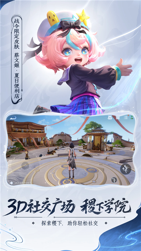 云王者(云·王者荣耀)