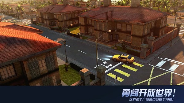 孤胆车神维加斯最新版2024(Gangstar 4安装器)
