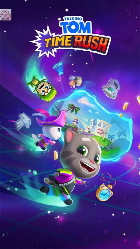 汤姆猫时光快跑安卓版下载(Talking Tom Time Rush安装器)