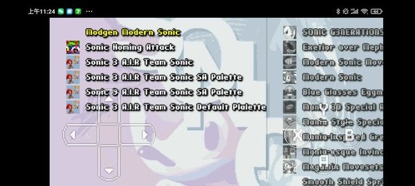 刺猬索尼克3下载手机版(Sonic 3 A.I.R.)