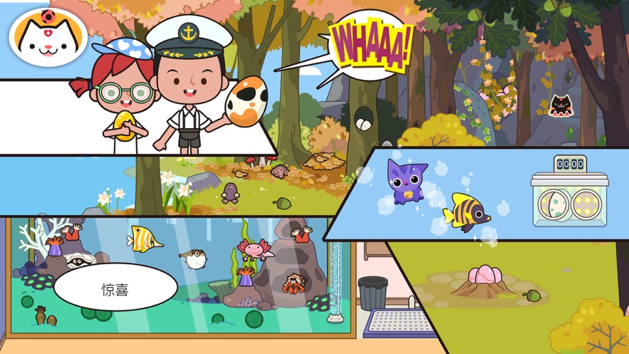 米加小镇宠物下载(Miga Pets)
