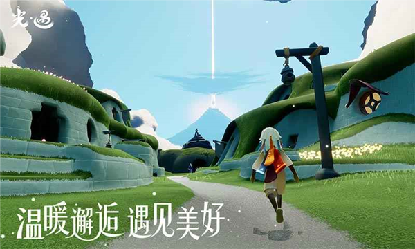 光遇oppo服下载官方版