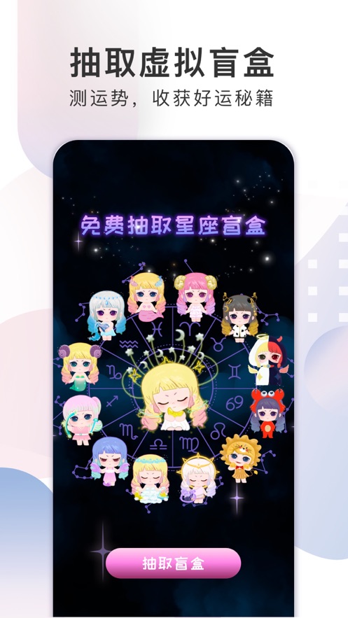 X Eva app
