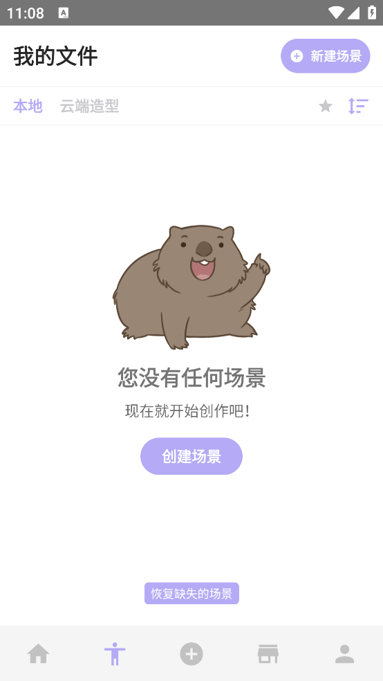 魔法人形师正版(魔法人型师)