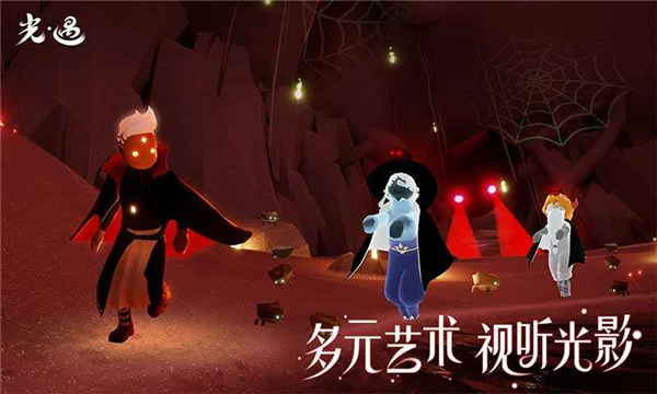 光遇oppo服下载官方版