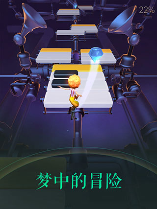 滚动的天空2下载(Rolling Dream)