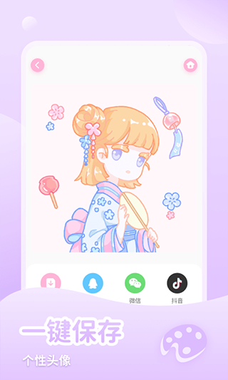 少女与猫游戏