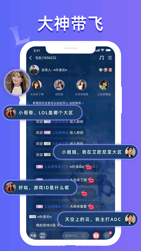 点点开黑苹果版