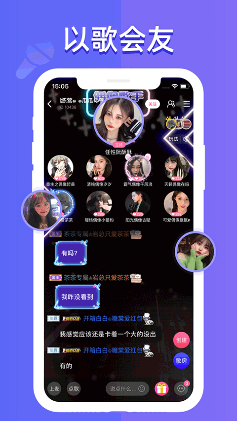 点点开黑苹果版