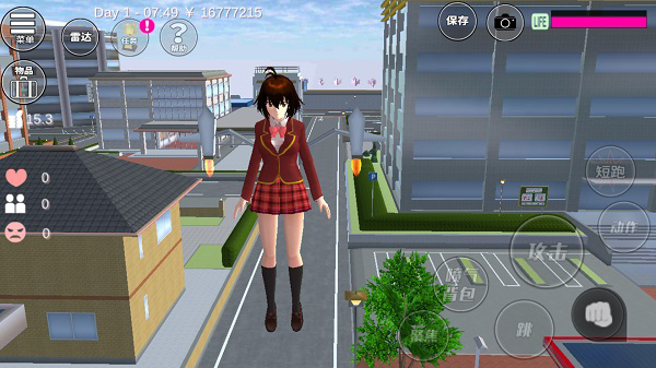 血色樱花小镇旧版下载中文(SAKURASchoolSimulator)