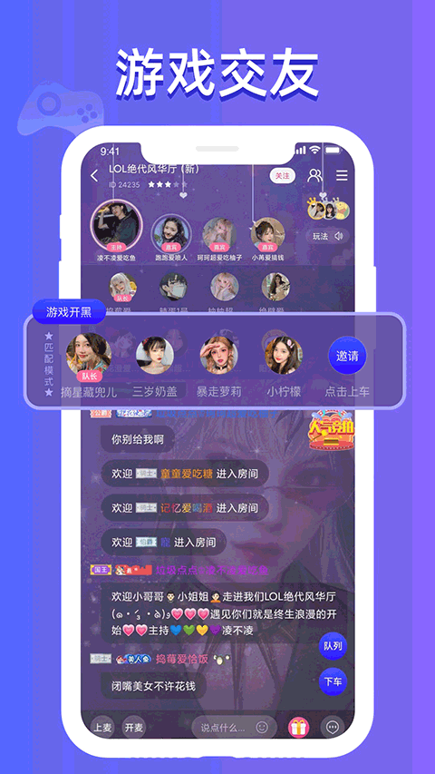 点点开黑苹果版