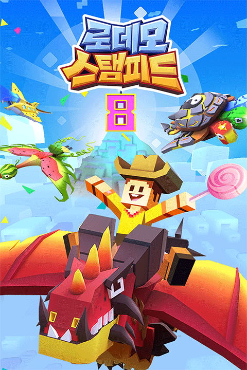 疯狂动物园无限内购版