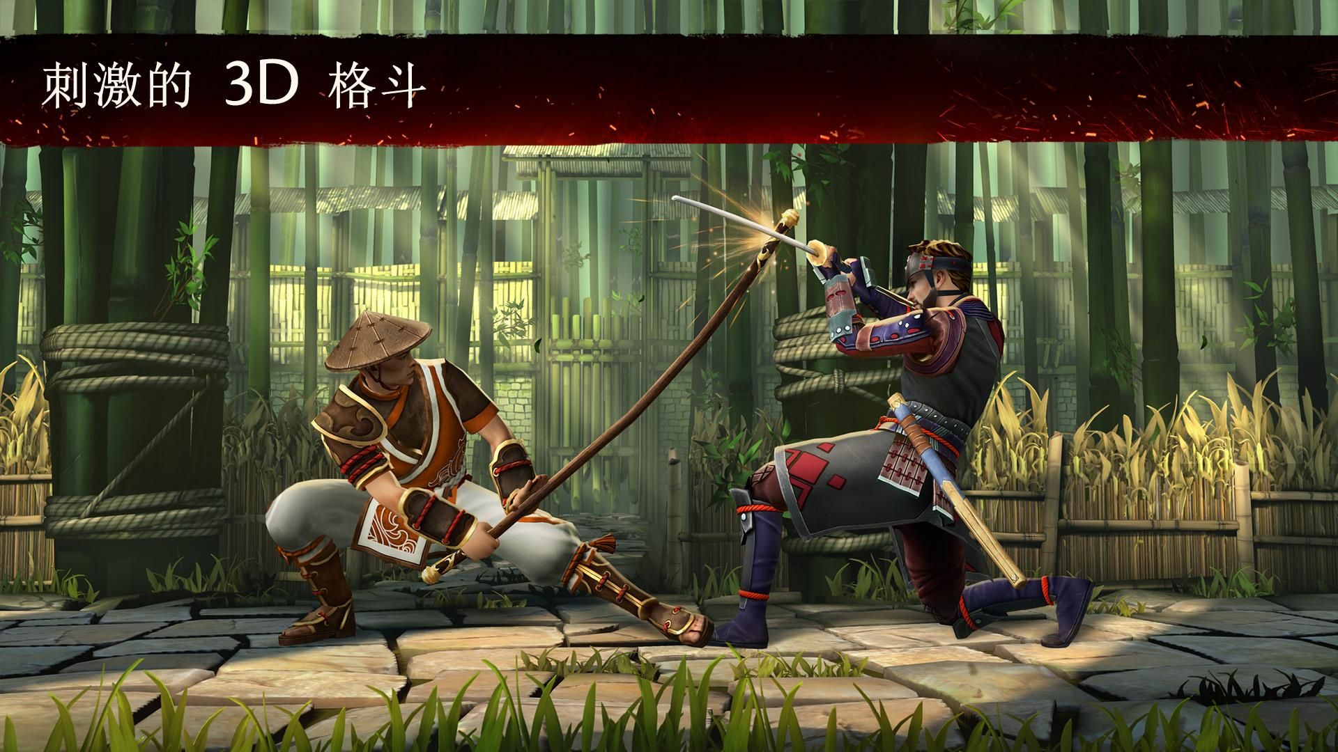 暗影格斗3官方正版(ShadowFight3)