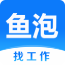 鱼泡网app找活招工