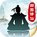 无极仙途变态版