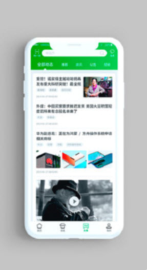 中国邮政网上营业厅官方人工台app