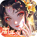 全民养成之女皇陛下oppo版本