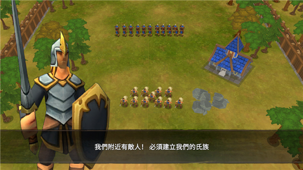 王国战争官方正版
