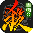三国杀无限元宝破解版