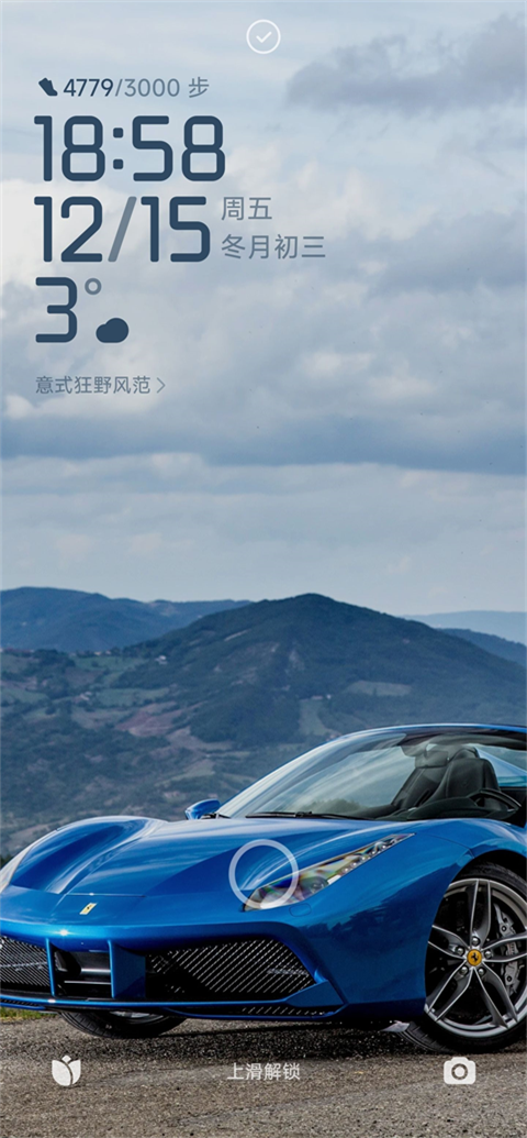 小米画报app