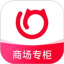 喵街银泰app