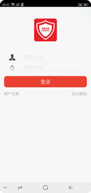 Usee监控软件