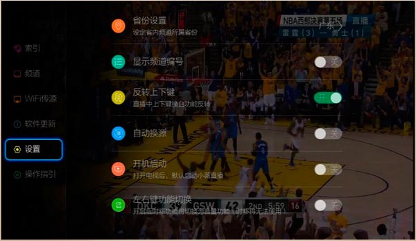 小薇直播2026最新版