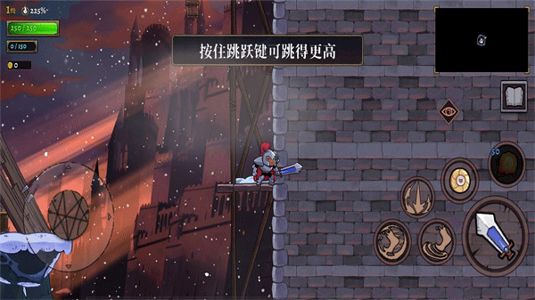 盗贼遗产2安卓汉化版