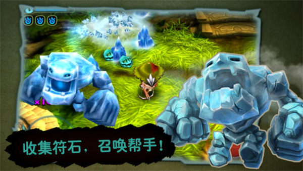 奇幻射击官方正版