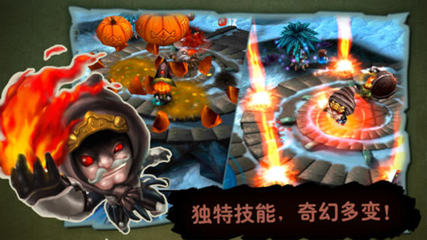 奇幻射击官方正版