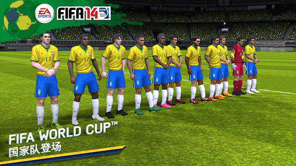 fifa14安卓版